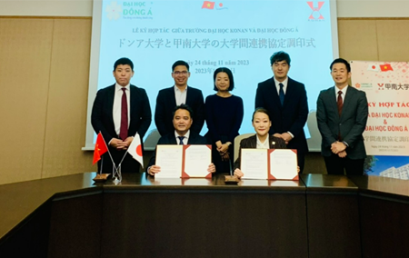 Cooperation in academic exchange and expanding learning opportunities for students between UDA and Konan University, Japan